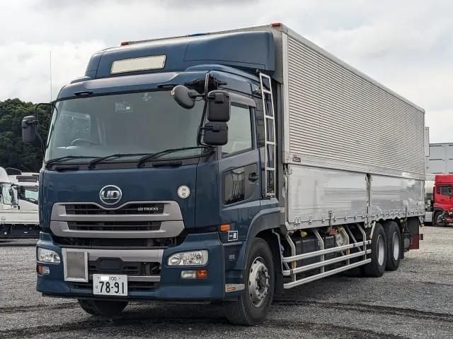 Nissan Diesel Quon