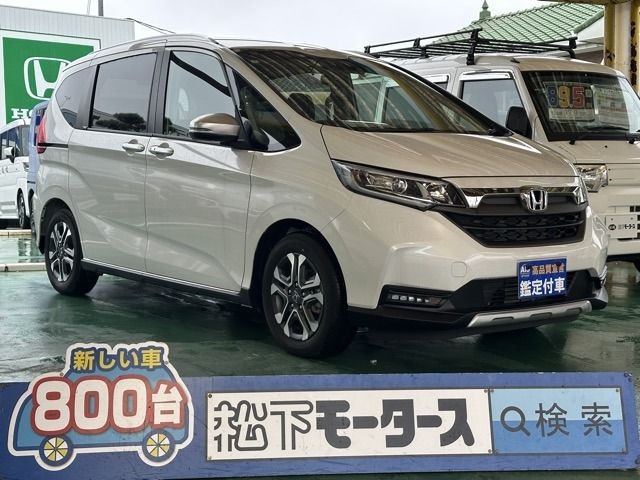 2023 Honda Freed Plus