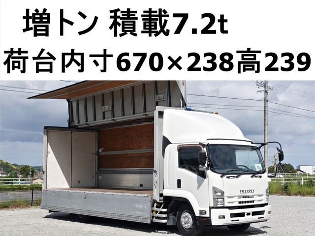 Isuzu Forward