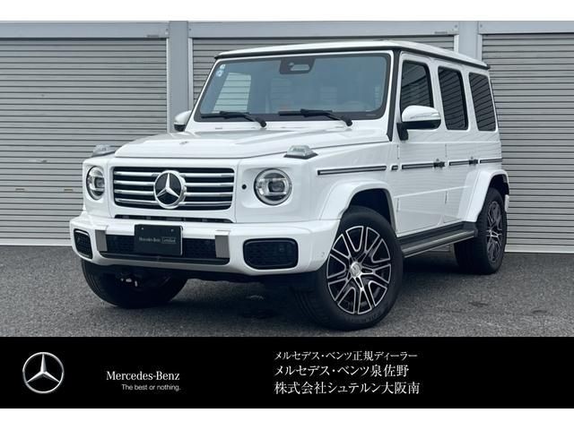 Mercedes-Benz G450D