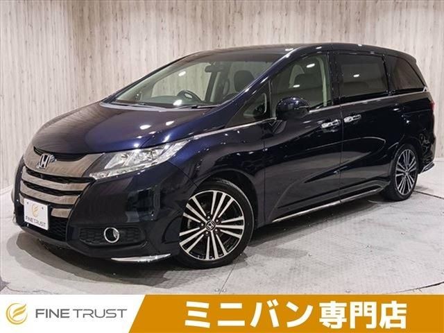 2014 Honda Odyssey