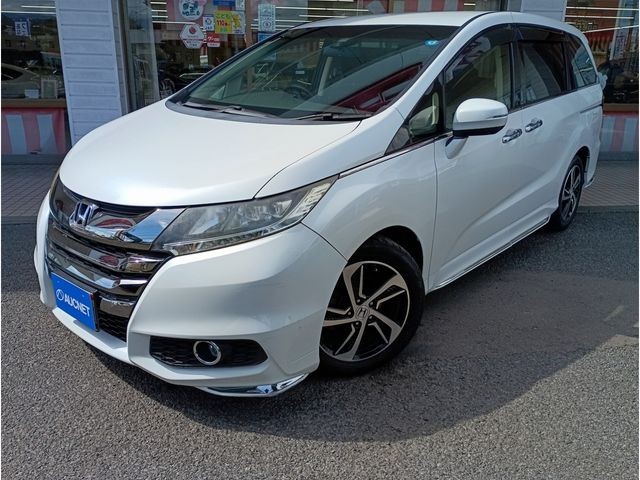 2014 Honda Odyssey