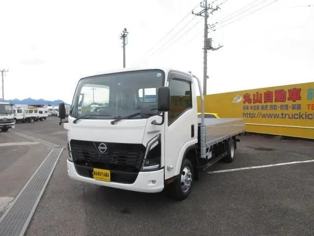 Nissan Atlas