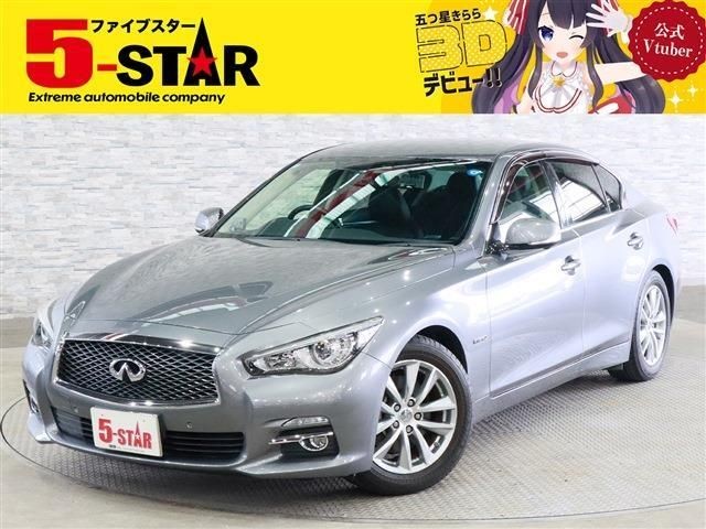 2014 Nissan Skyline HV
