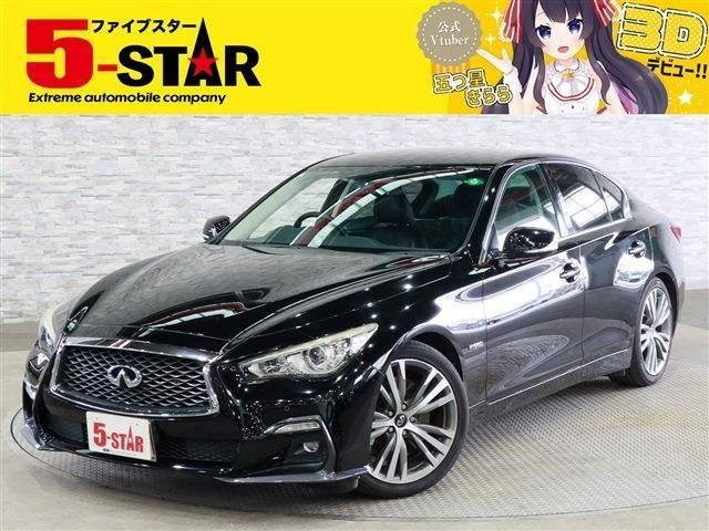 2017 Nissan Skyline HV