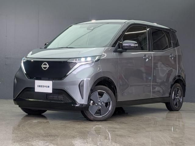 2023 Nissan Safari