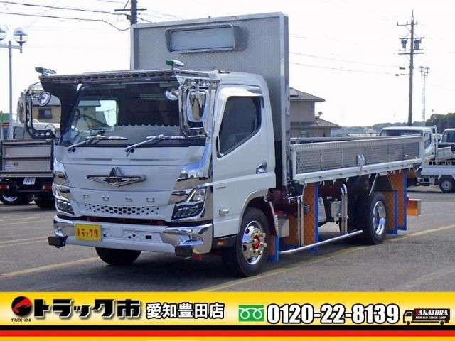 2022 Mitsubishi Canter T