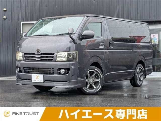 Toyota Hiace V