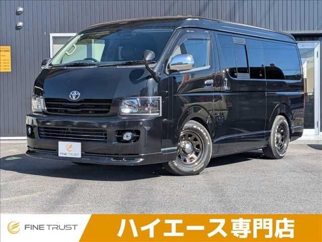 Toyota Hiace V