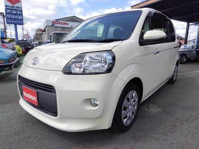 2015 Toyota Porte