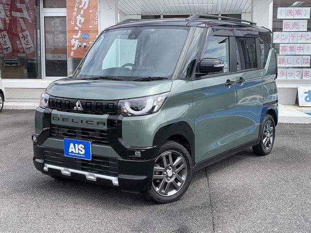 2023 Mitsubishi Delica Mini