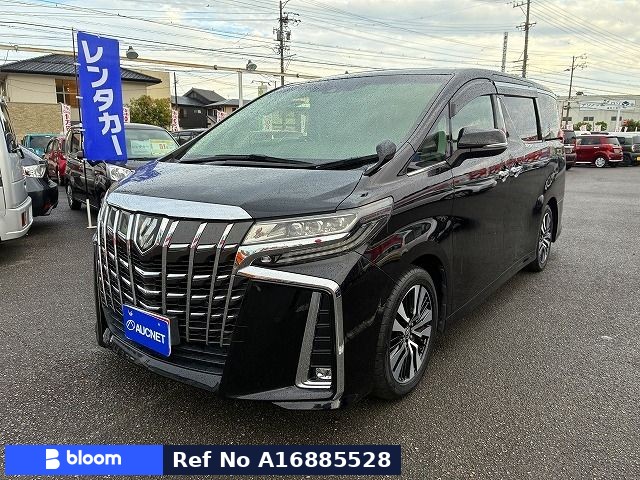 2020 Toyota Alphard