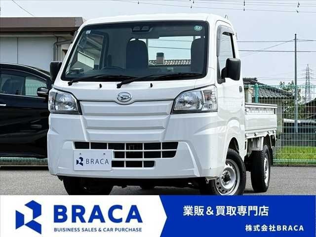 2018 Daihatsu Hijet Truck