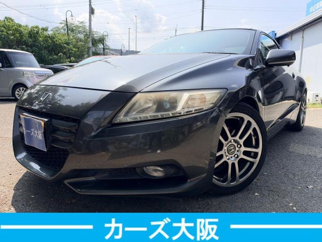 2010 Honda CR-Z