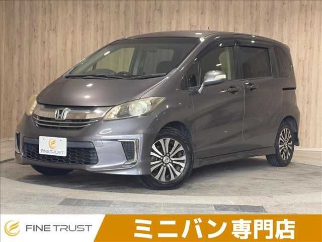 2014 Honda Freed