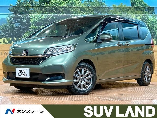 2022 Honda Freed