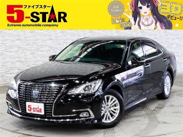2017 Toyota Crown HV