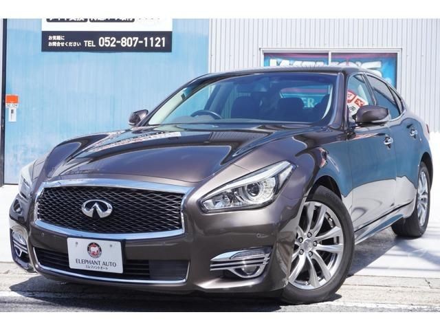 2017 Nissan Fuga