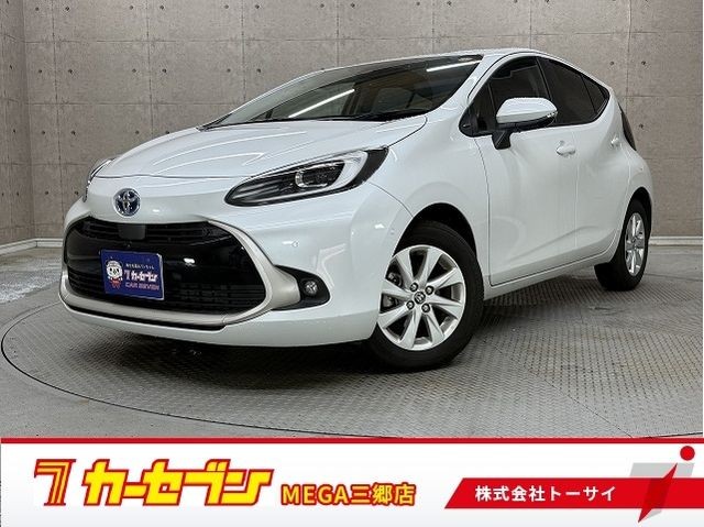 2024 Toyota Aqua