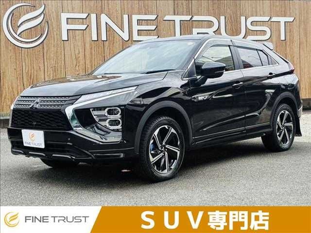 2022 Mitsubishi Eclipse Cross Phev