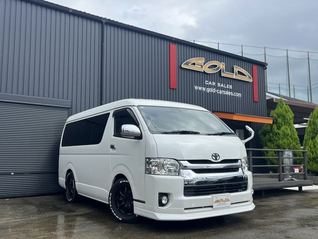 Toyota Hiace W