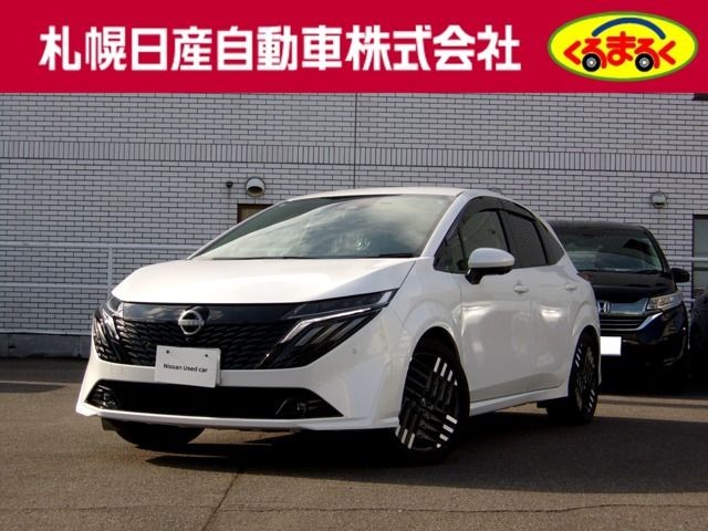 2024 Nissan Aura