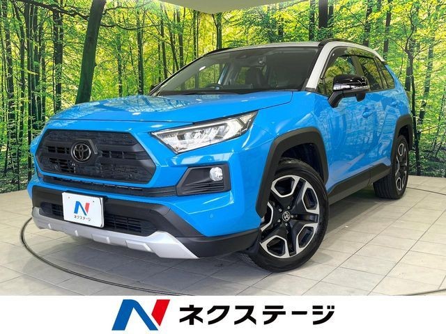 2020 Toyota RAV4