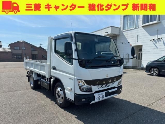 2022 Mitsubishi Canter T