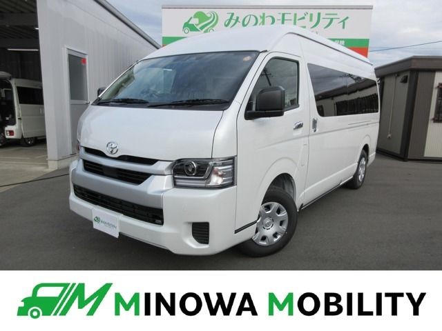 Toyota Hiace Commuter