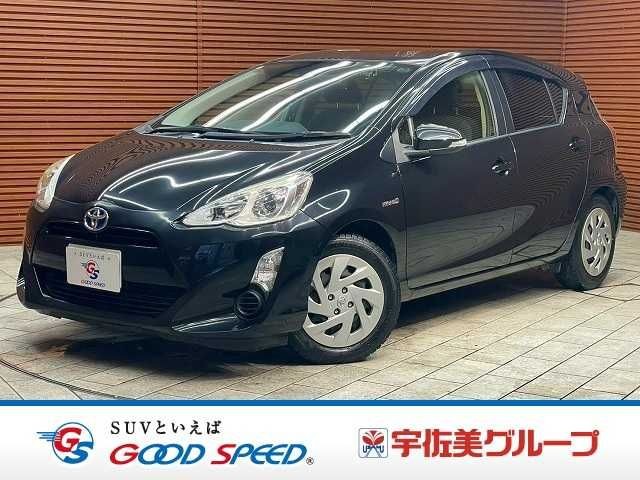 2016 Toyota Aqua