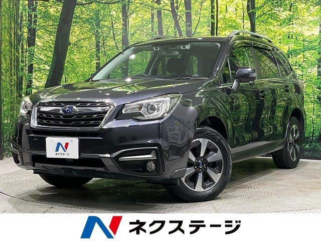 2016 Subaru Forester