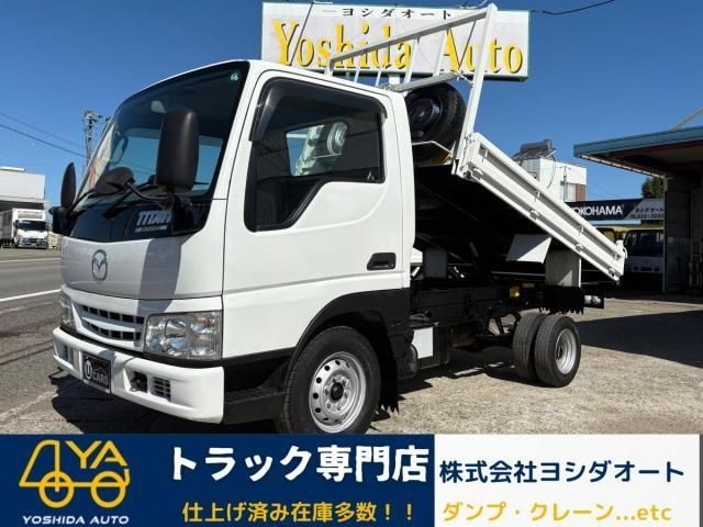 2005 Mazda Titan