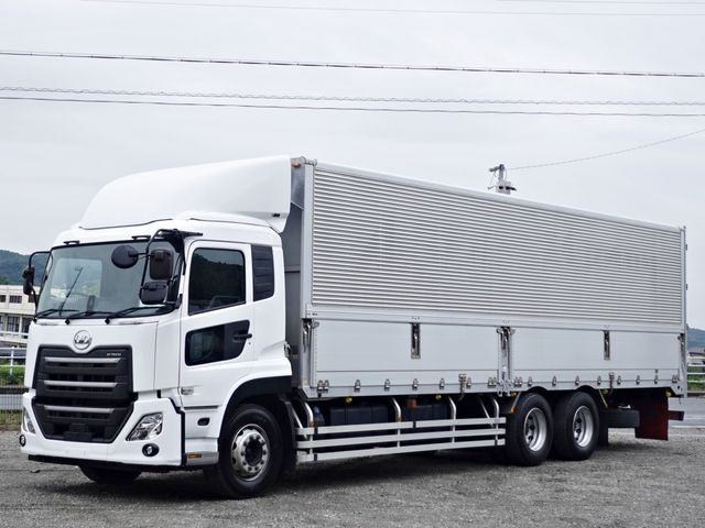 Nissan Diesel Quon
