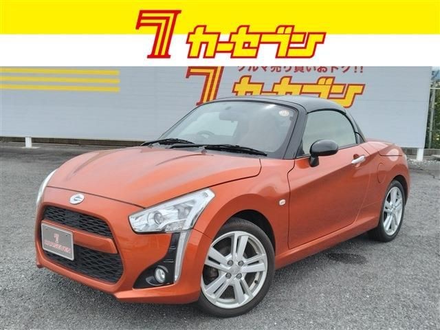 2014 Daihatsu Copen
