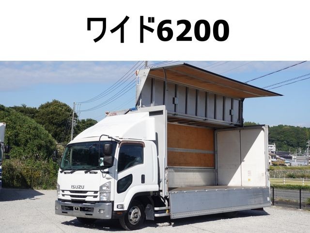Isuzu Forward