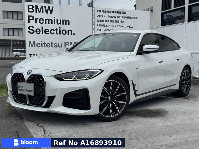 BMW 420I
