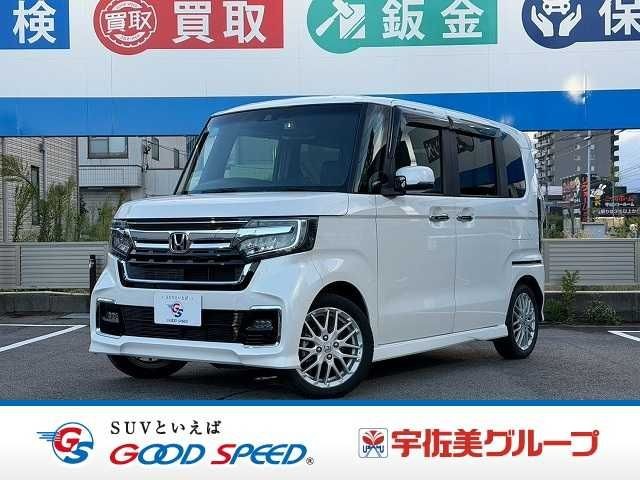 2021 Honda N BOX