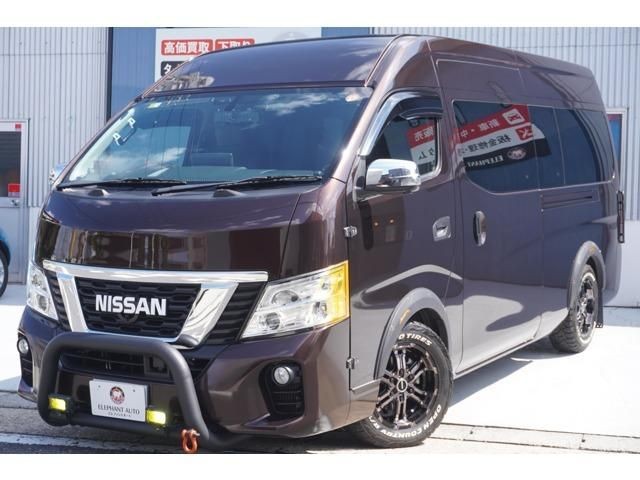2021 Nissan NV350 Caravan