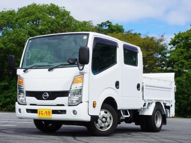 Nissan Atlas