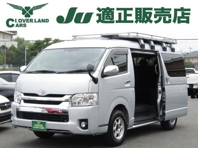 Toyota Hiace W
