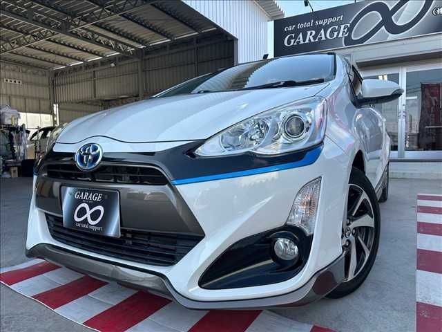 2015 Toyota Aqua