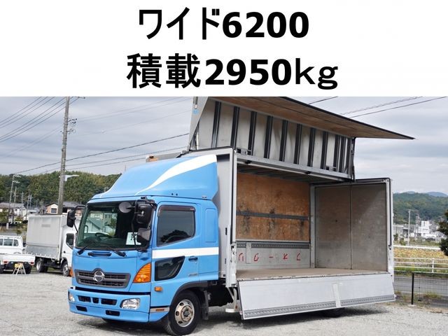Hino Ranger