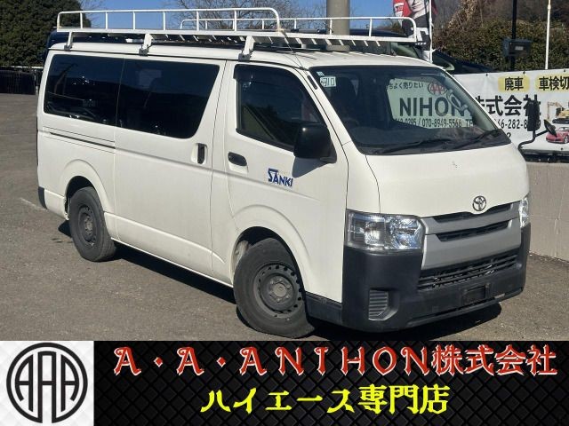 2014 Toyota Hiace V