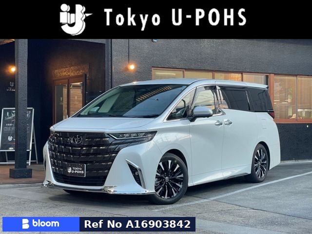 Toyota Alphard HV
