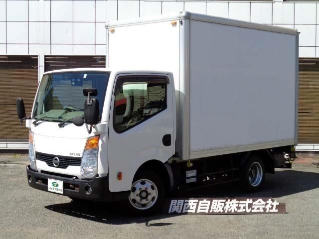 2015 Nissan Atlas