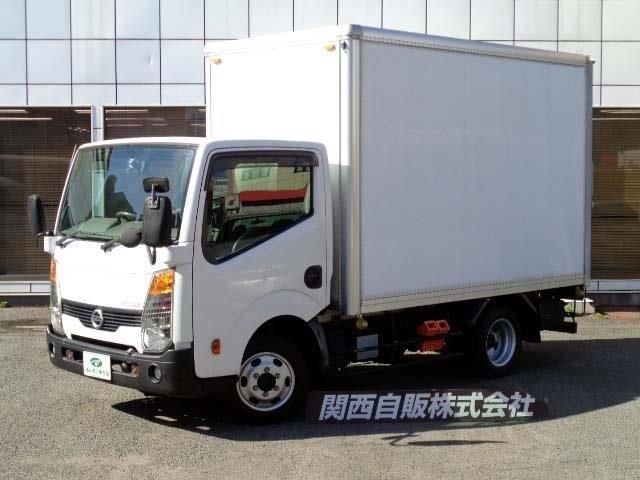2014 Nissan Atlas