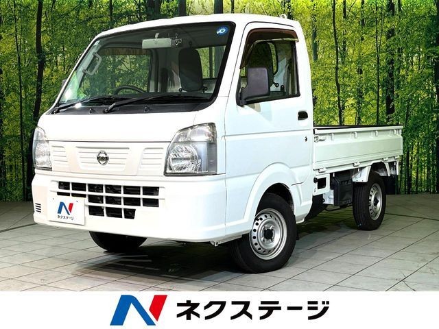 2018 Nissan NT100 Clipper T