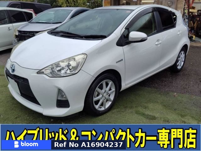 2013 Toyota Aqua
