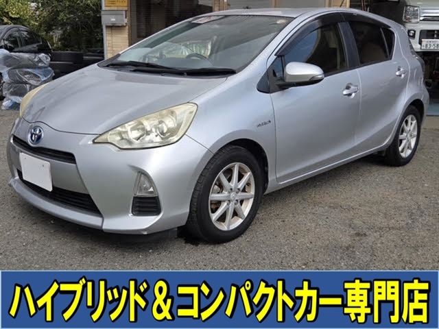 2013 Toyota Aqua