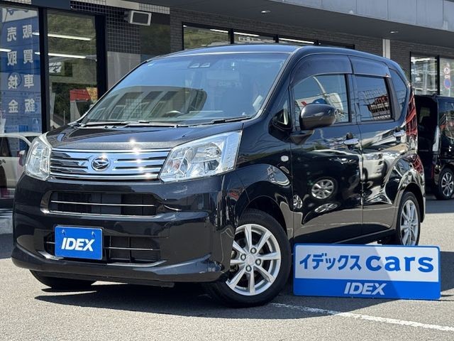 2020 Daihatsu Move